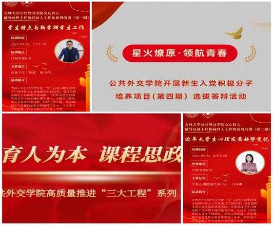 图示, 示意图
中度可信度描述已自动生成:ver1 图示, 示意图
中度可信度描述已自动生成:ver1