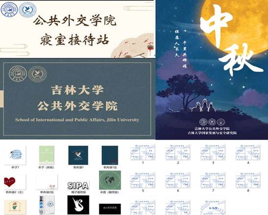 微信图片_20231204141416 微信图片_20231204141416