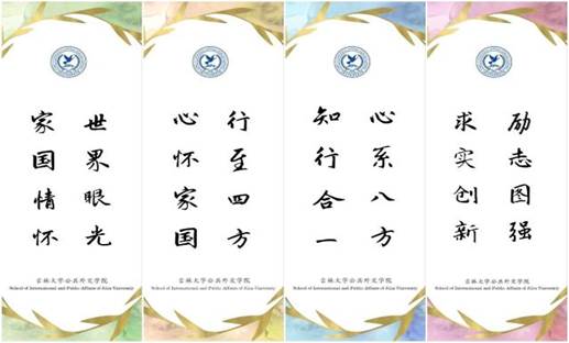 图示, 示意图
中度可信度描述已自动生成:ver1 图示, 示意图
中度可信度描述已自动生成:ver1