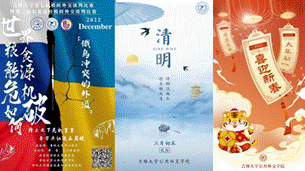 微信图片_202312041428551 微信图片_202312041428551